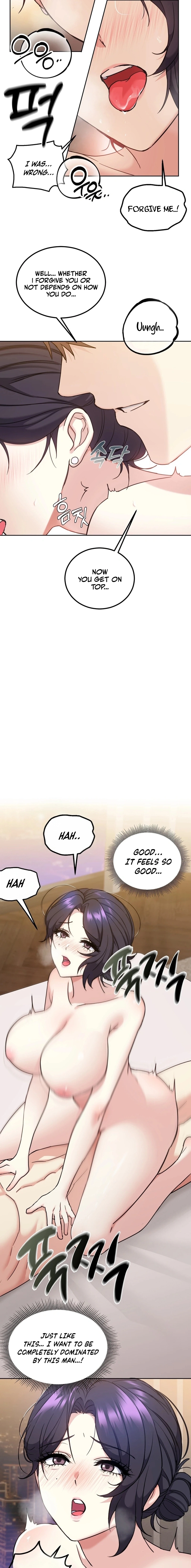 I Can't Stand It, Sister-in-Law Chapter 15 page 9 - 
