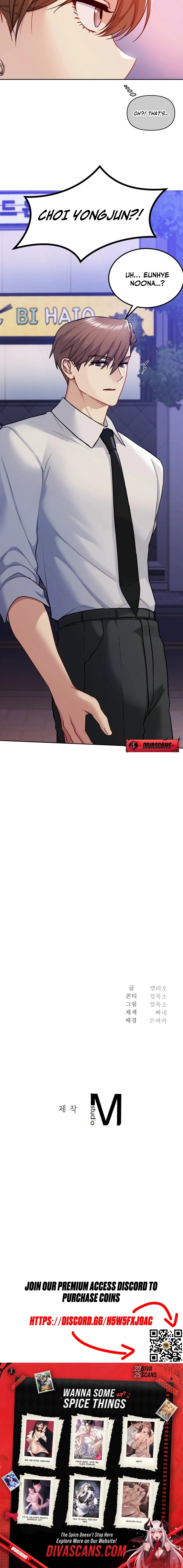 I Can't Stand It, Sister-in-Law Chapter 18 page 14 - 