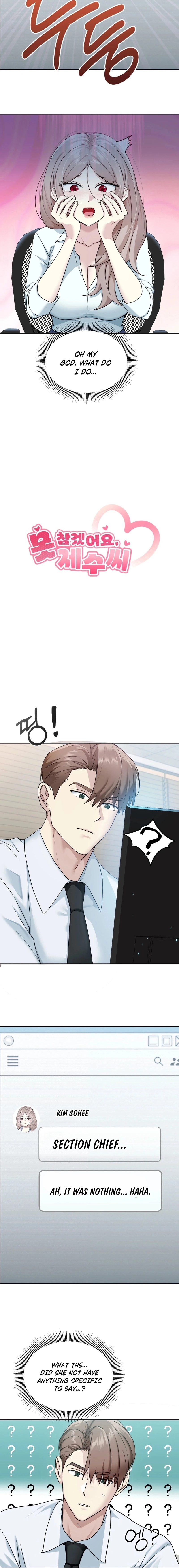 I Can't Stand It, Sister-in-Law Chapter 2 page 2 - 