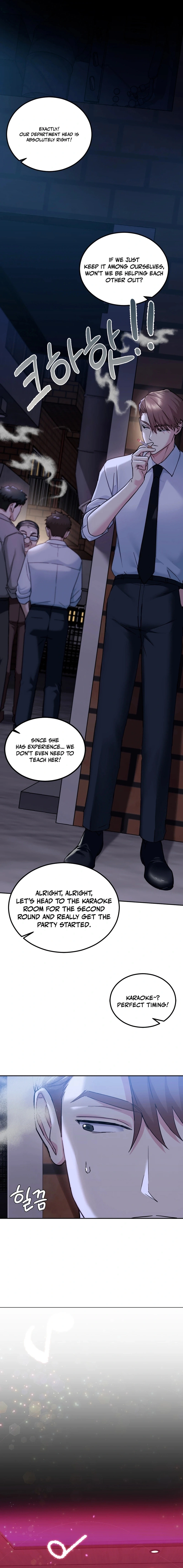 I Can't Stand It, Sister-in-Law Chapter 2 page 13 - 