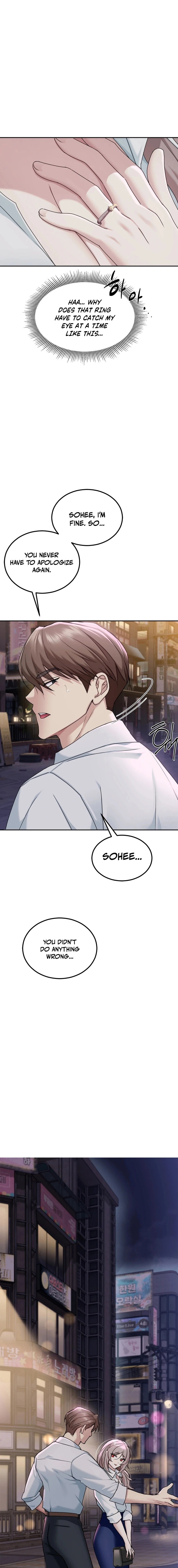 I Can't Stand It, Sister-in-Law Chapter 2 page 20 - 