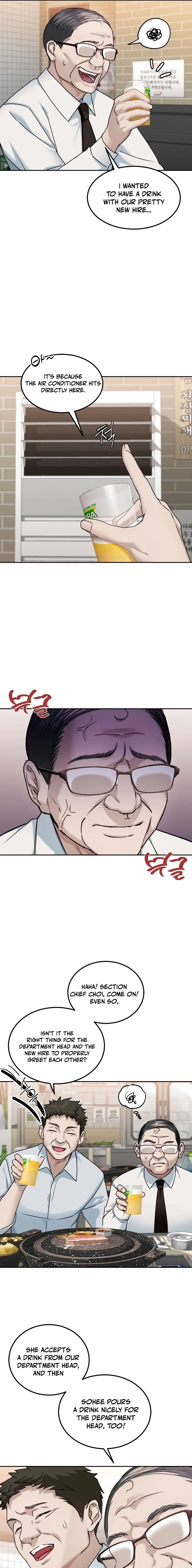 I Can't Stand It, Sister-in-Law Chapter 2 page 9 - 