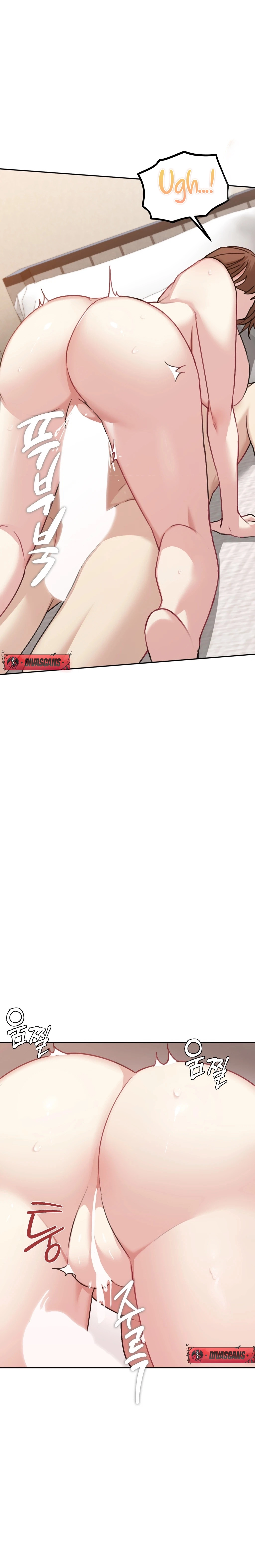 I Can't Stand It, Sister-in-Law Chapter 20 page 15 - 
