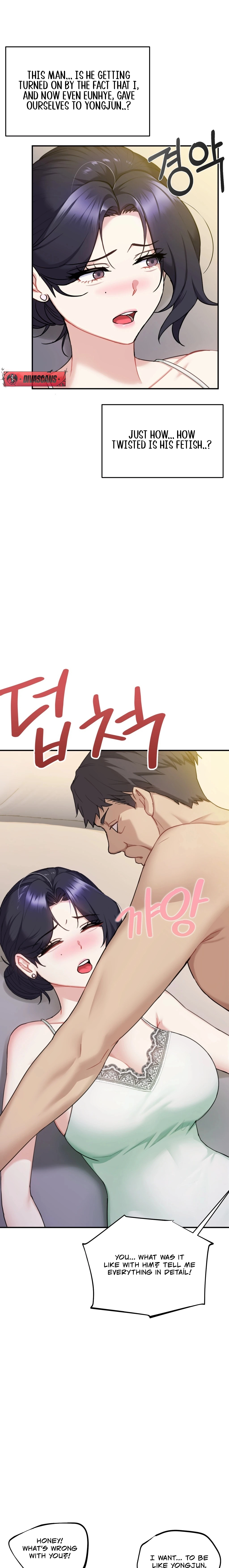 I Can't Stand It, Sister-in-Law Chapter 21 page 11 - 