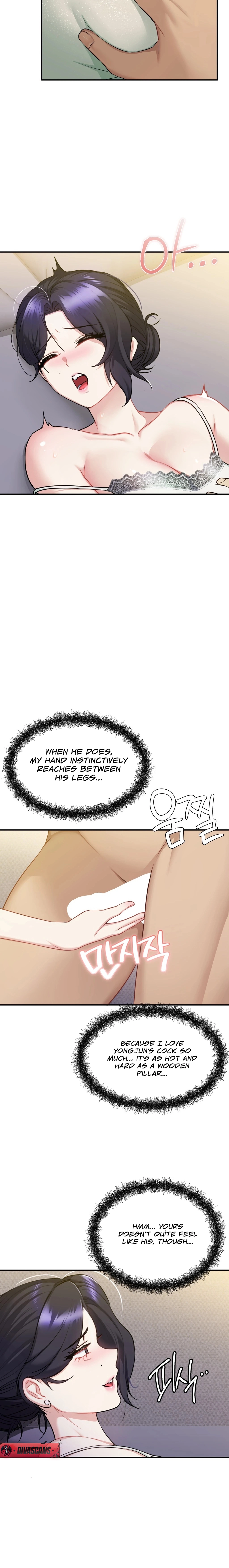 I Can't Stand It, Sister-in-Law Chapter 21 page 14 - 