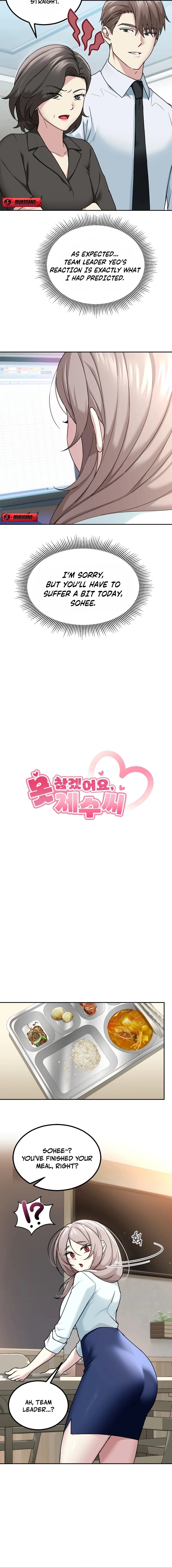 I Can't Stand It, Sister-in-Law Chapter 3 page 4 - 