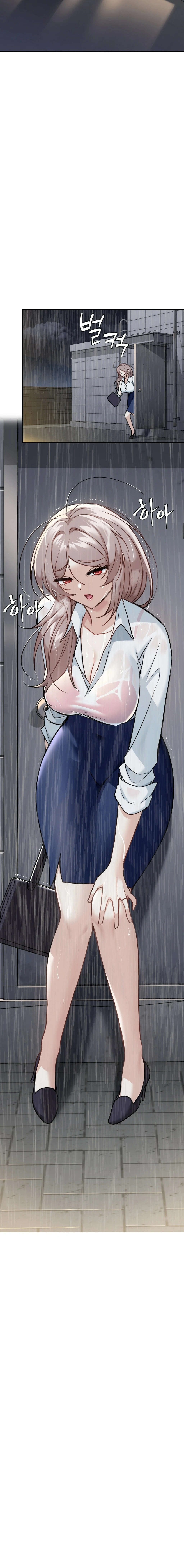 I Can't Stand It, Sister-in-Law Chapter 5 page 12 - 