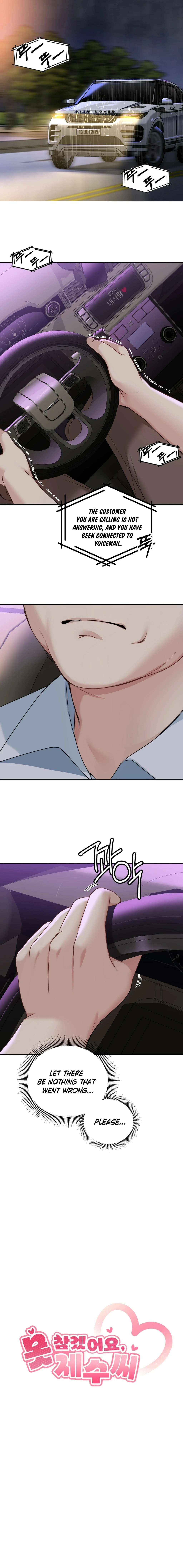 I Can't Stand It, Sister-in-Law Chapter 5 page 7 - 