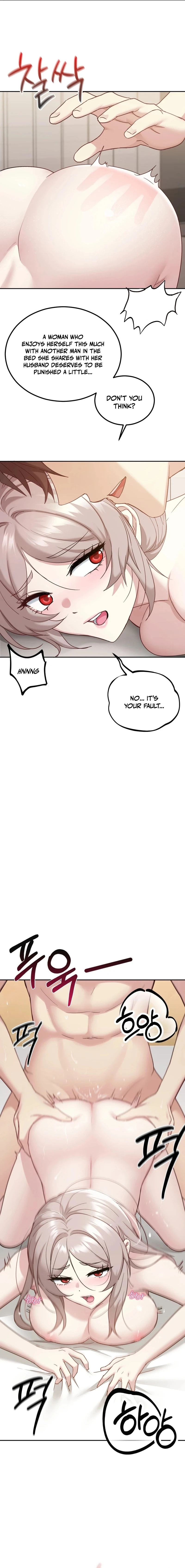 I Can't Stand It, Sister-in-Law Chapter 7 page 17 - 