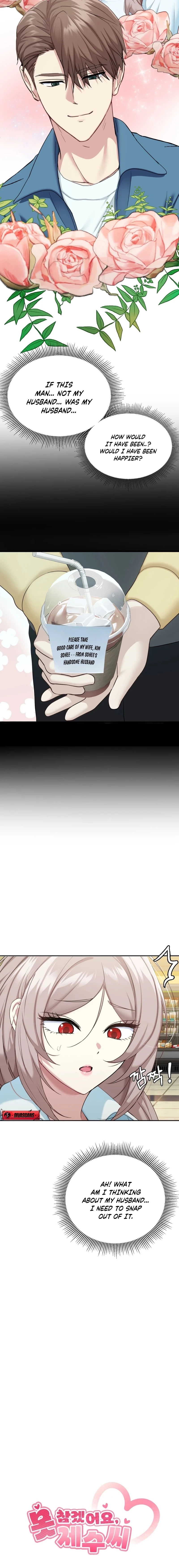 I Can't Stand It, Sister-in-Law Chapter 7 page 5 - 