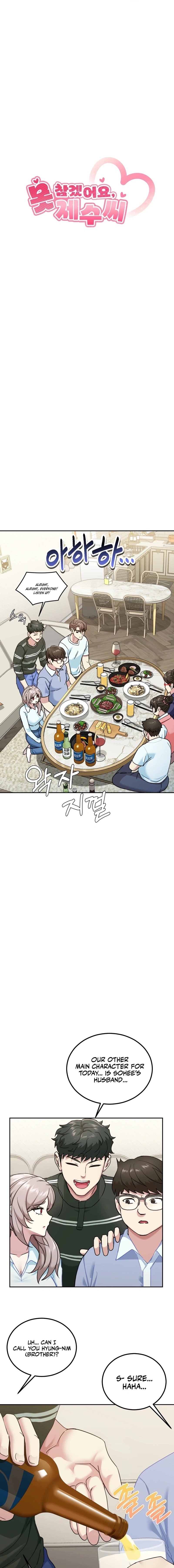 I Can't Stand It, Sister-in-Law Chapter 9 page 3 - 