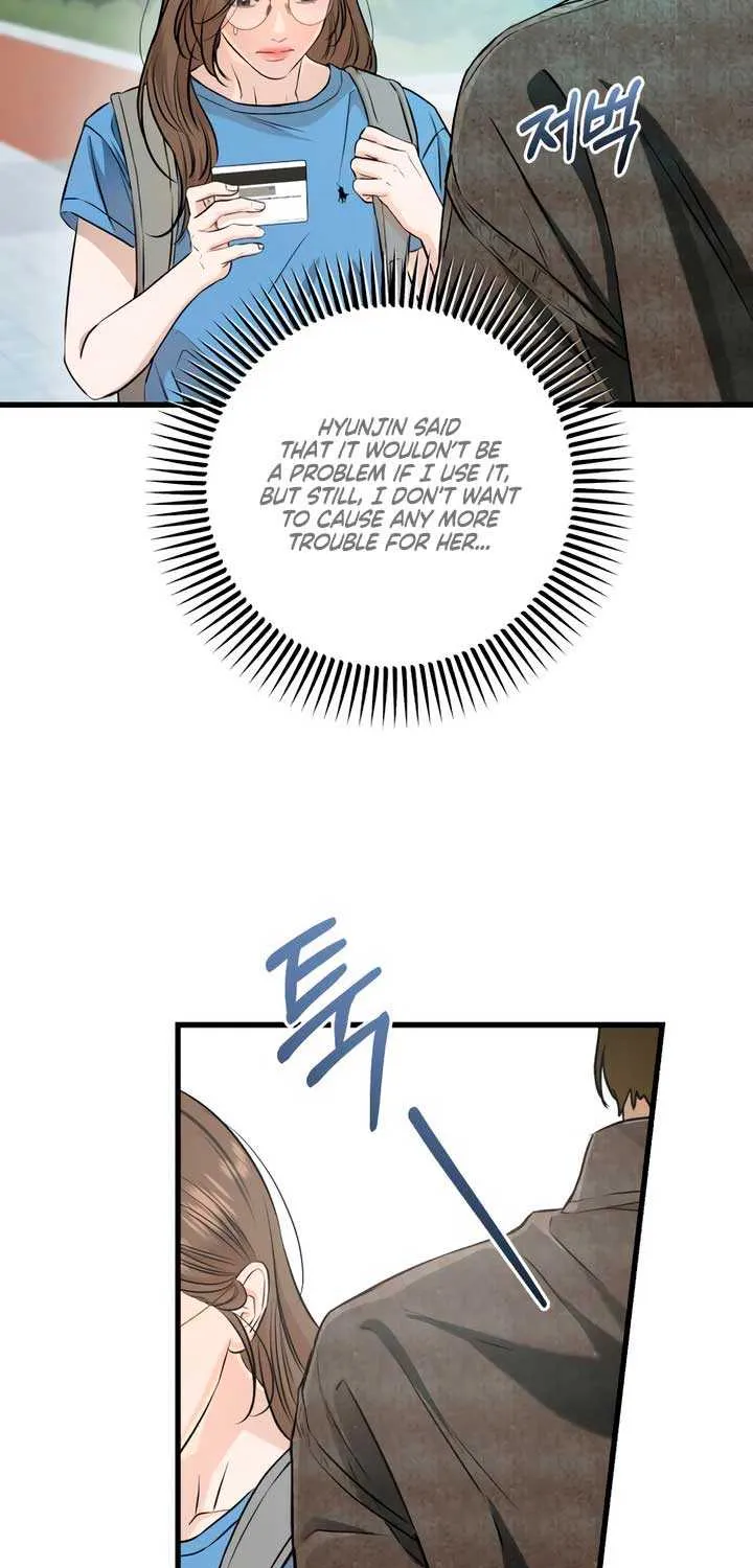 I Can’t Wait To Eat You Chapter 100 page 13 - 
