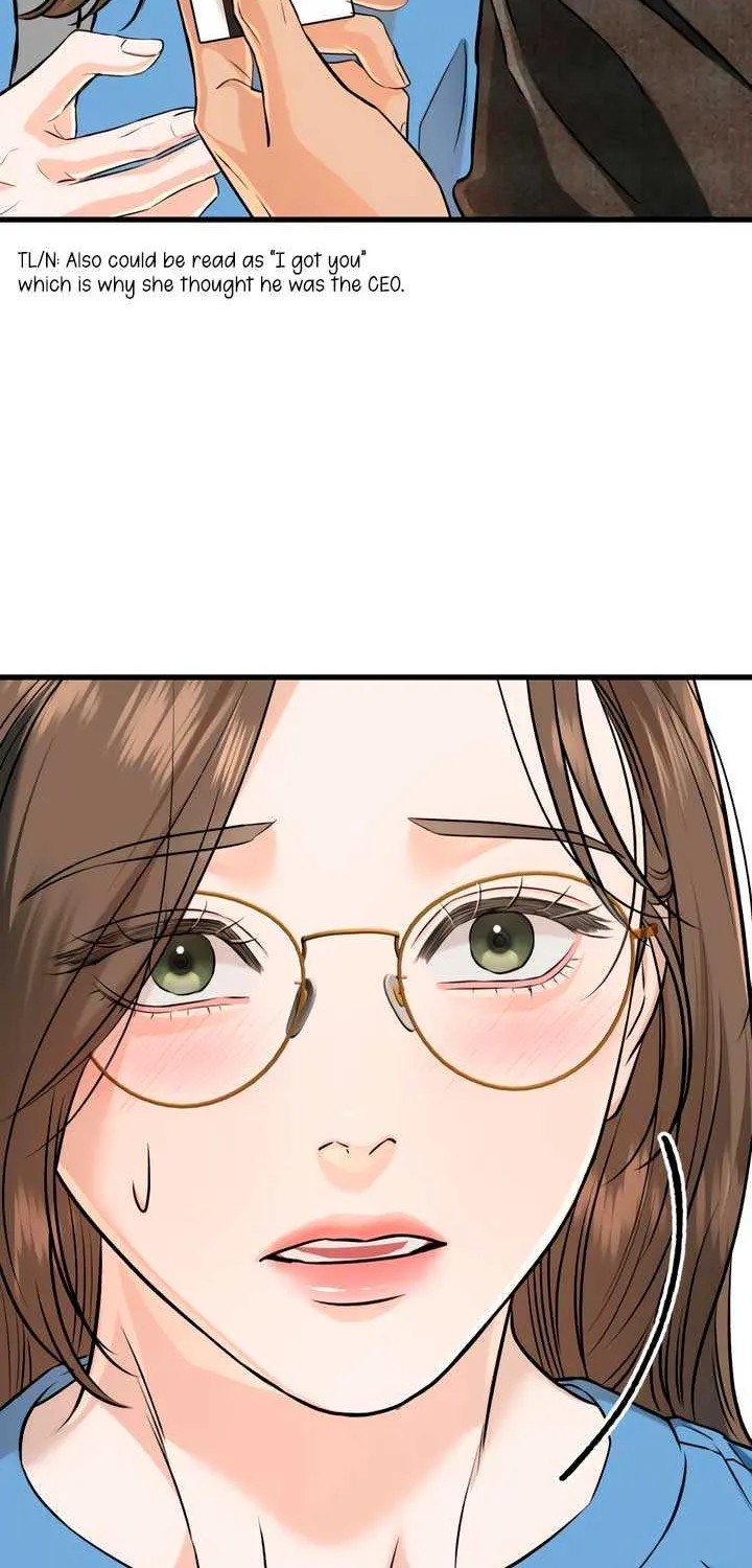 I Can’t Wait To Eat You Chapter 100 page 18 - 