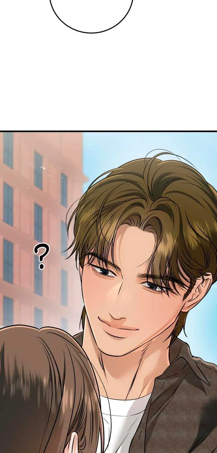 I Can’t Wait To Eat You Chapter 100 page 22 - 