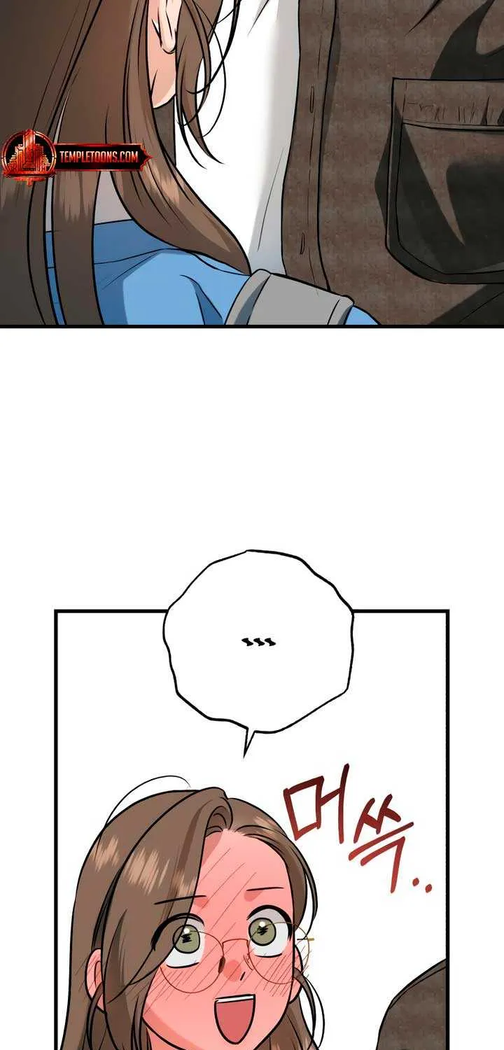 I Can’t Wait To Eat You Chapter 100 page 23 - 