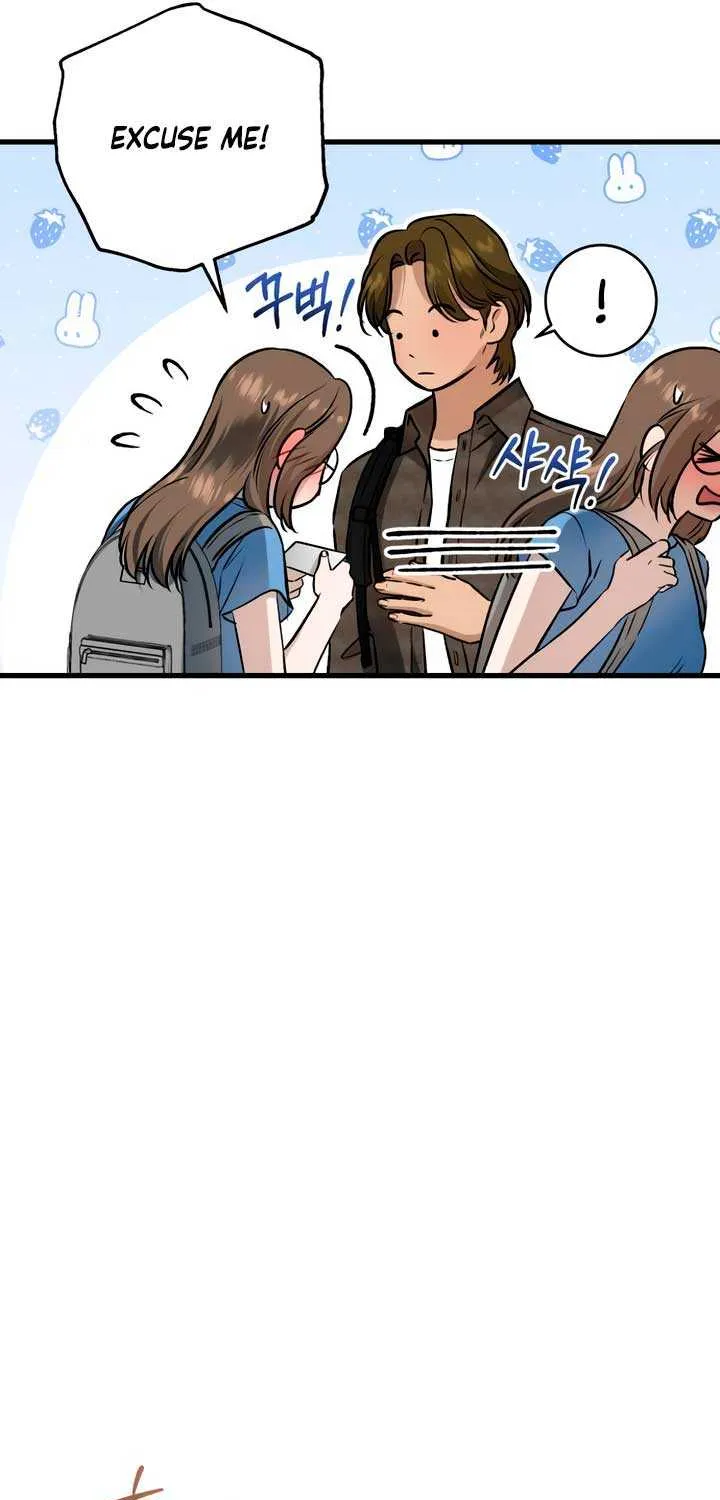 I Can’t Wait To Eat You Chapter 100 page 25 - 