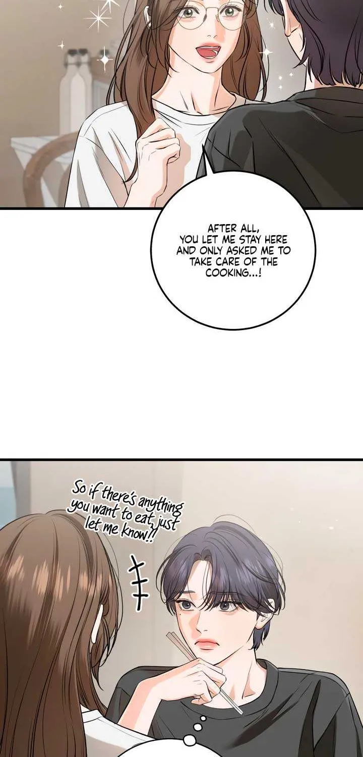 I Can’t Wait To Eat You Chapter 100 page 4 - 