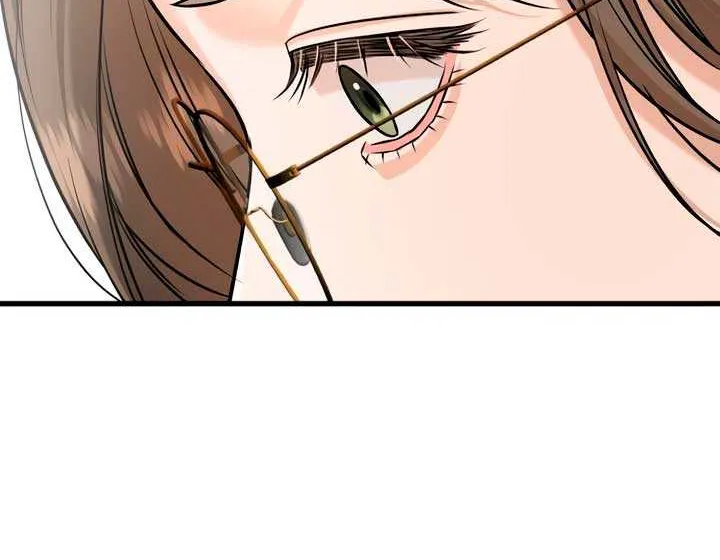 I Can’t Wait To Eat You Chapter 100 page 32 - 