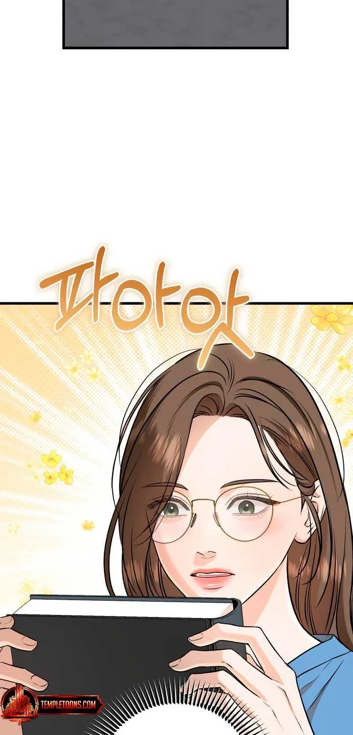 I Can’t Wait To Eat You Chapter 100 page 43 - 