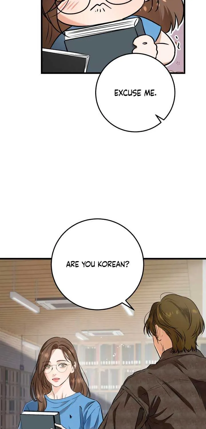 I Can’t Wait To Eat You Chapter 100 page 46 - 