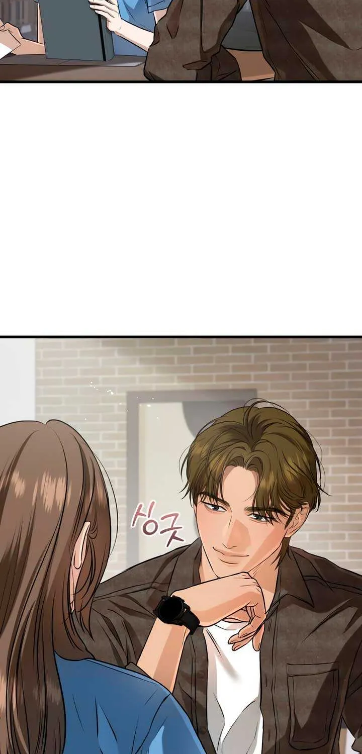 I Can’t Wait To Eat You Chapter 100 page 47 - 