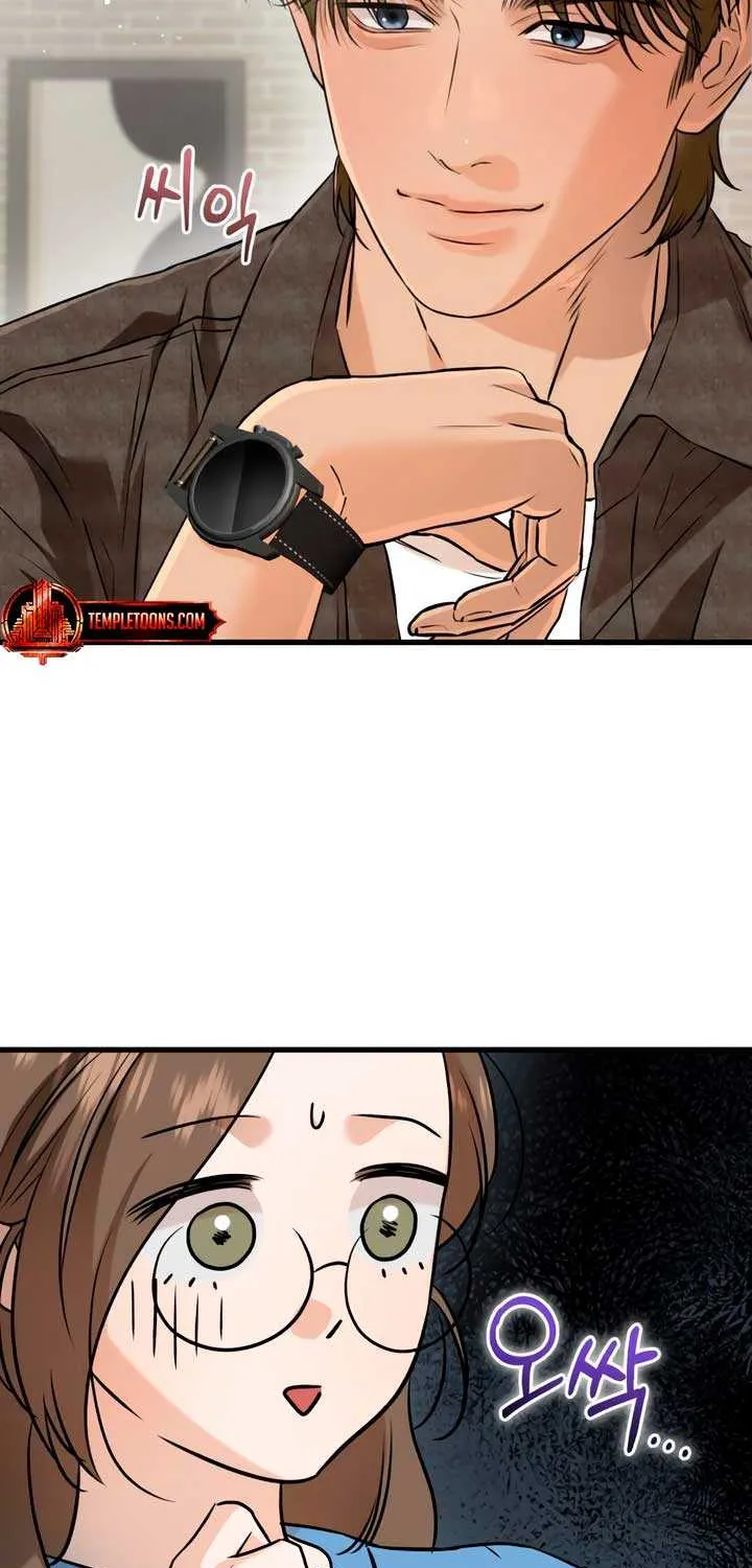 I Can’t Wait To Eat You Chapter 100 page 52 - 