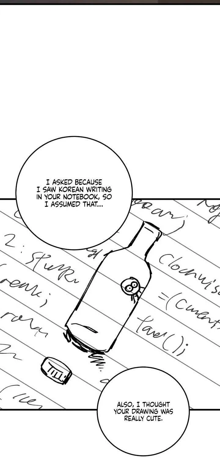 I Can’t Wait To Eat You Chapter 100 page 55 - 
