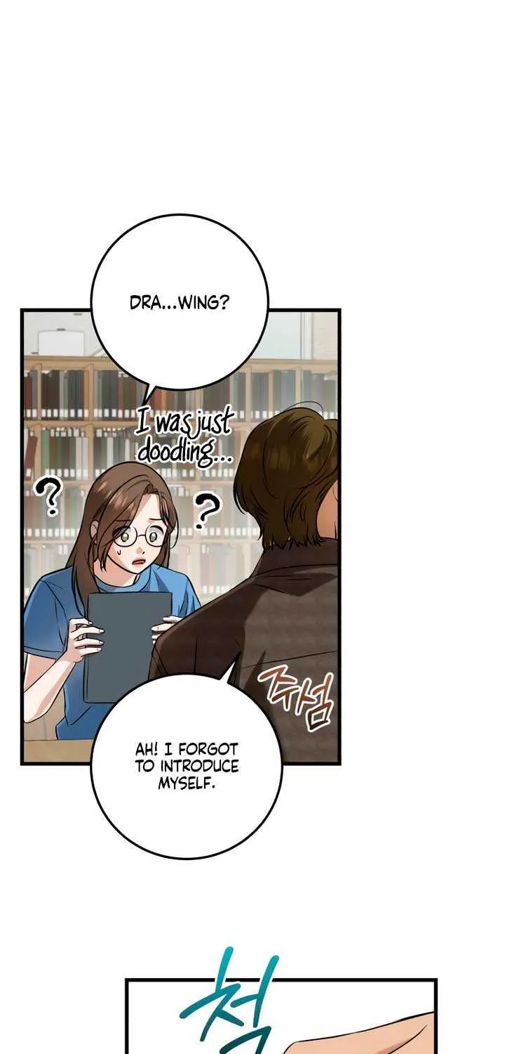 I Can’t Wait To Eat You Chapter 100 page 56 - 