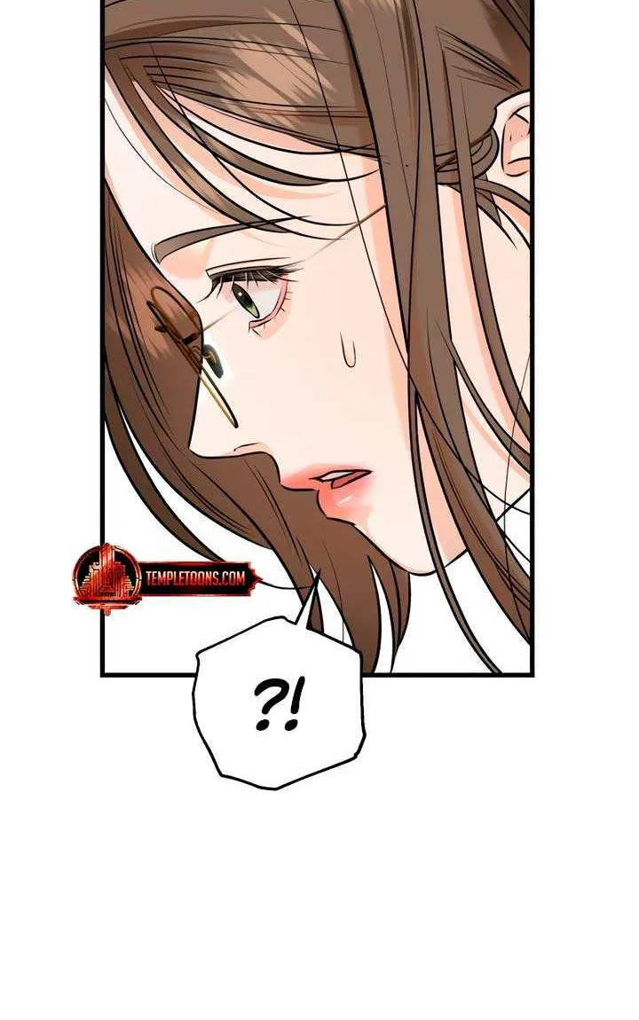 I Can’t Wait To Eat You Chapter 100 page 65 - 
