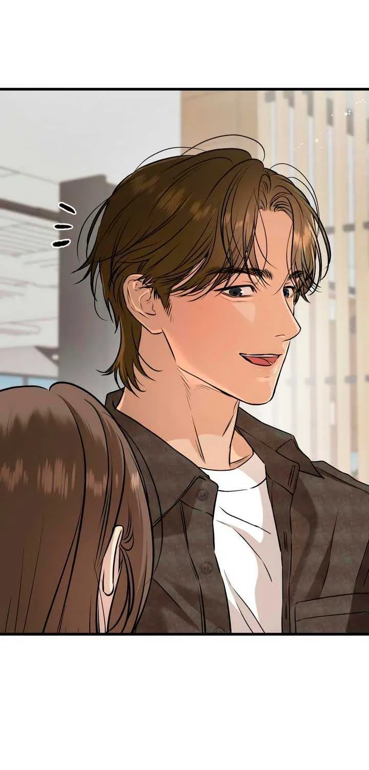 I Can’t Wait To Eat You Chapter 100 page 69 - 