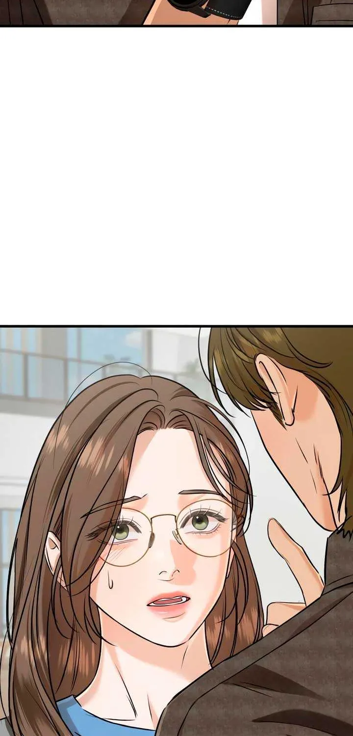 I Can’t Wait To Eat You Chapter 100 page 71 - 