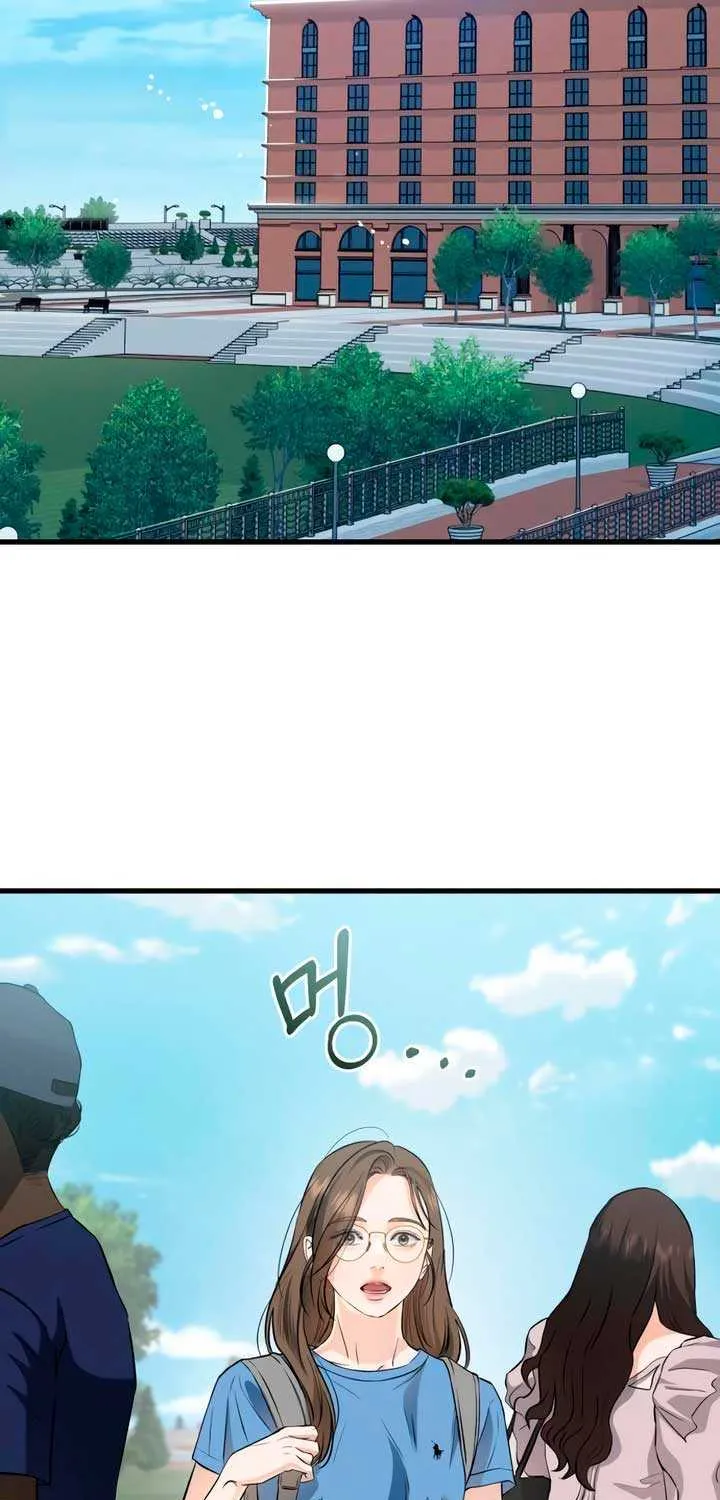 I Can’t Wait To Eat You Chapter 100 page 9 - 