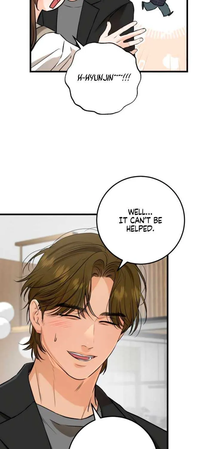 I Can’t Wait To Eat You Chapter 101 page 24 - 