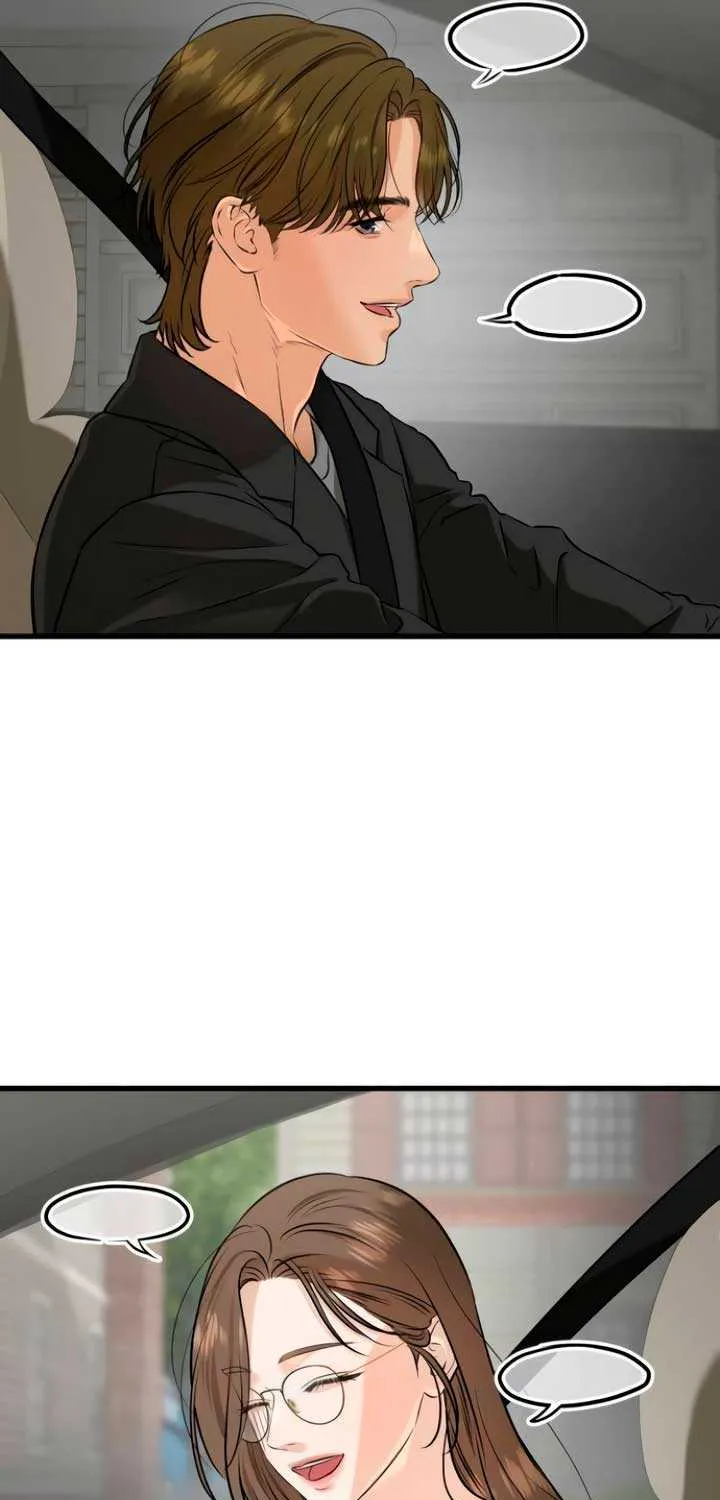 I Can’t Wait To Eat You Chapter 101 page 27 - 