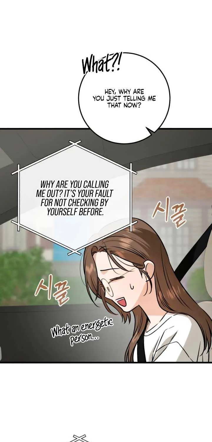 I Can’t Wait To Eat You Chapter 101 page 33 - 