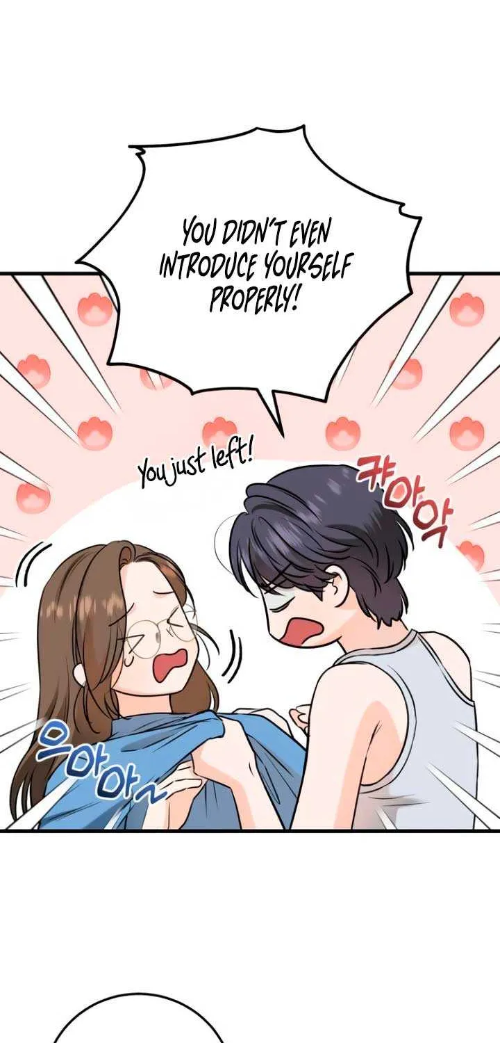 I Can’t Wait To Eat You Chapter 101 page 5 - 