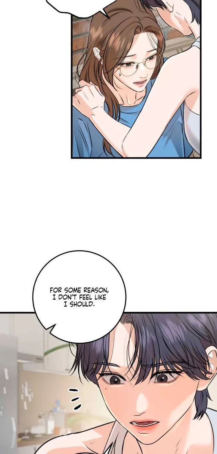 I Can’t Wait To Eat You Chapter 101 page 7 - 