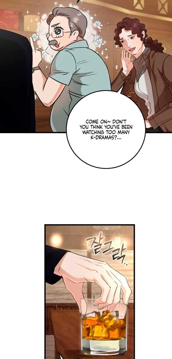 I Can’t Wait To Eat You Chapter 101 page 68 - 