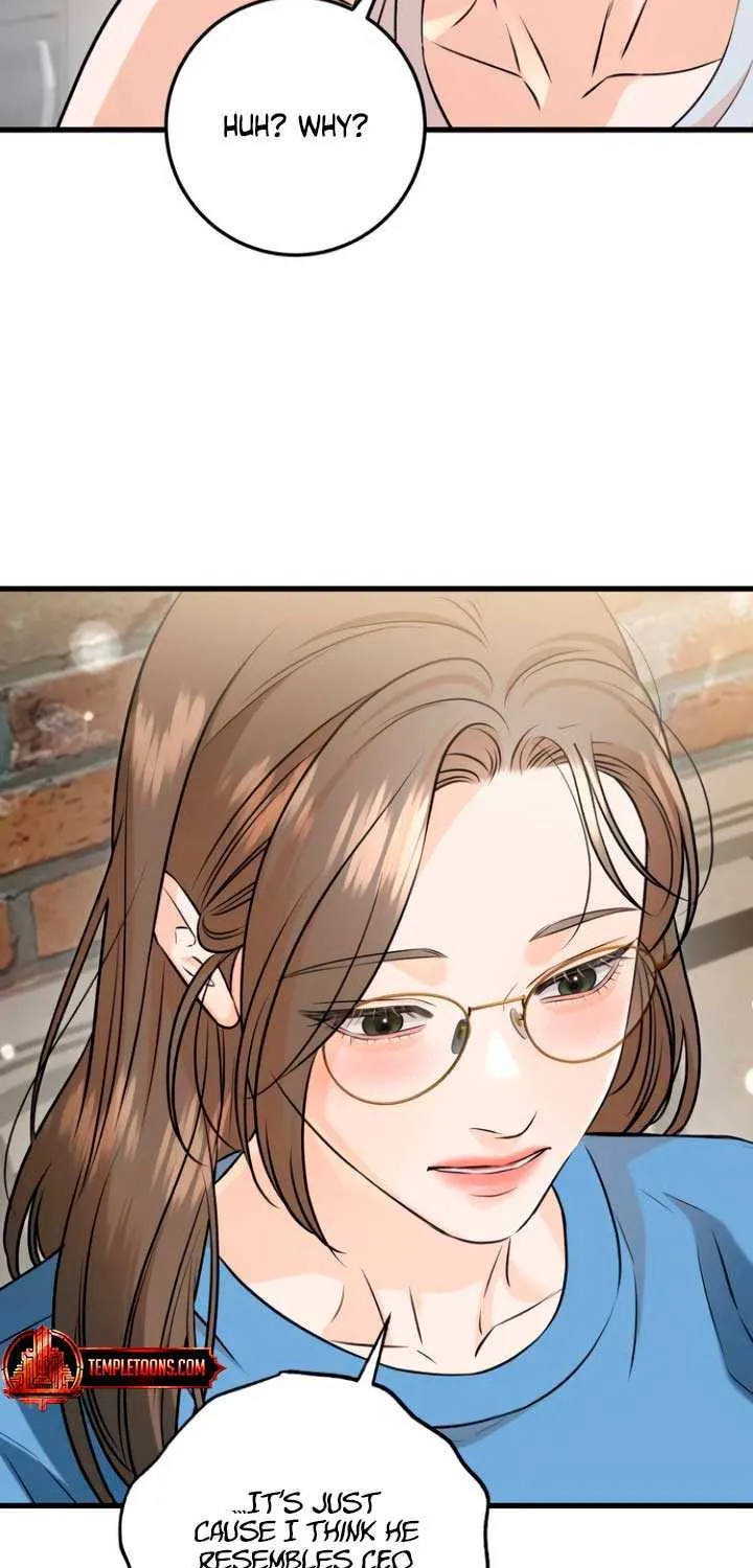 I Can’t Wait To Eat You Chapter 101 page 8 - 