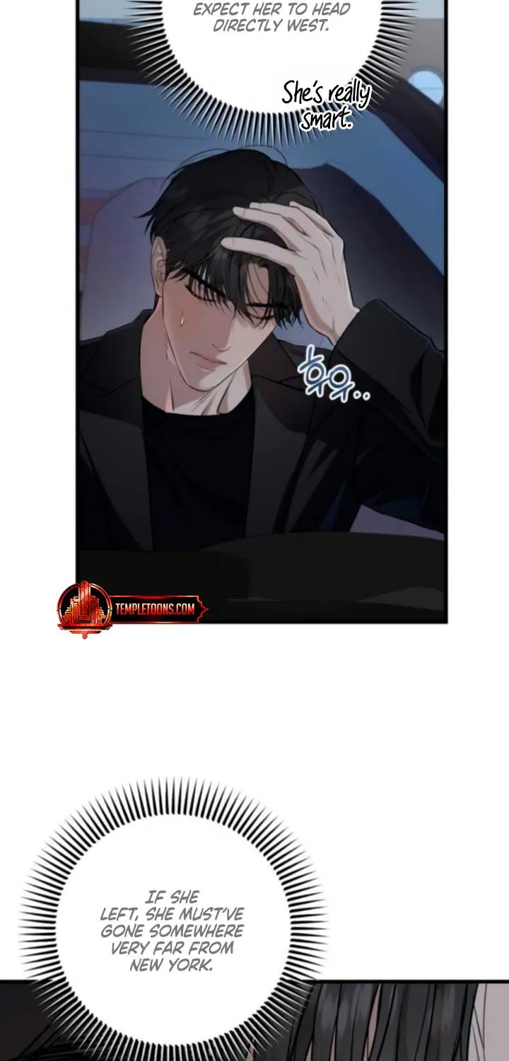 I Can’t Wait To Eat You Chapter 102 page 12 - 