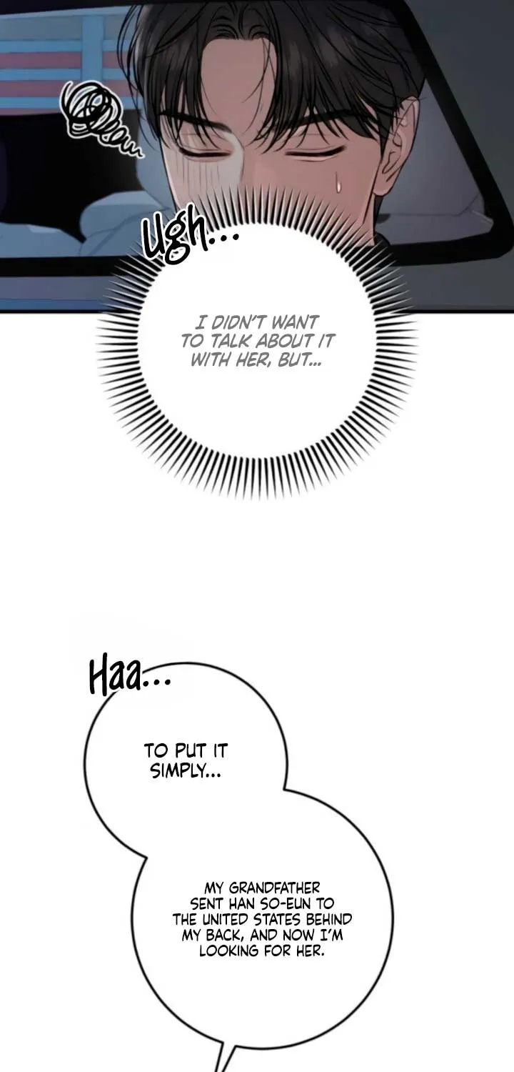 I Can’t Wait To Eat You Chapter 102 page 18 - 