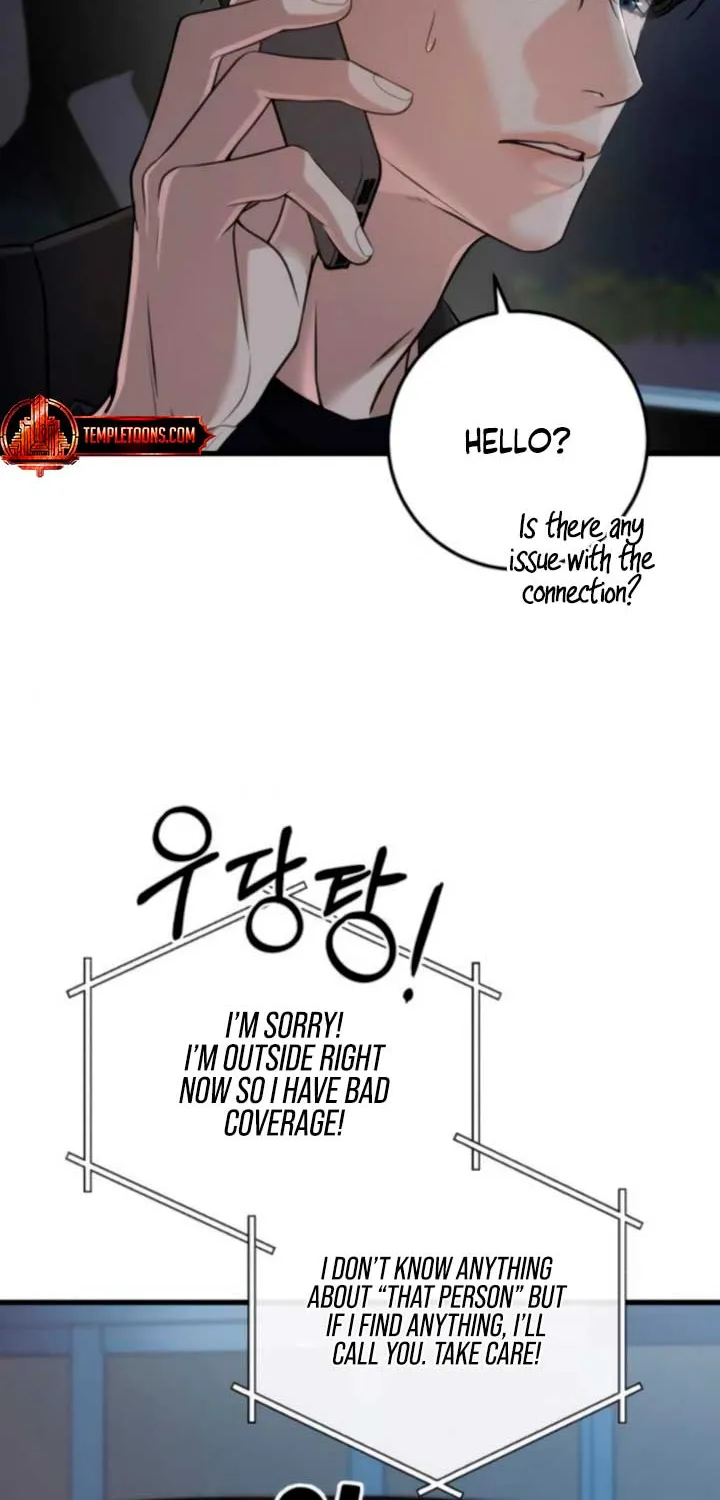 I Can’t Wait To Eat You Chapter 102 page 21 - 