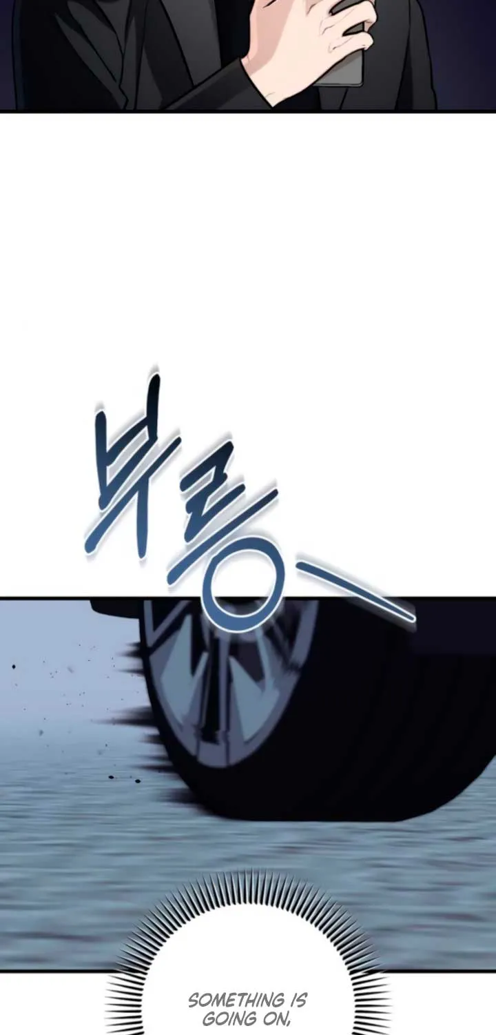 I Can’t Wait To Eat You Chapter 102 page 24 - 