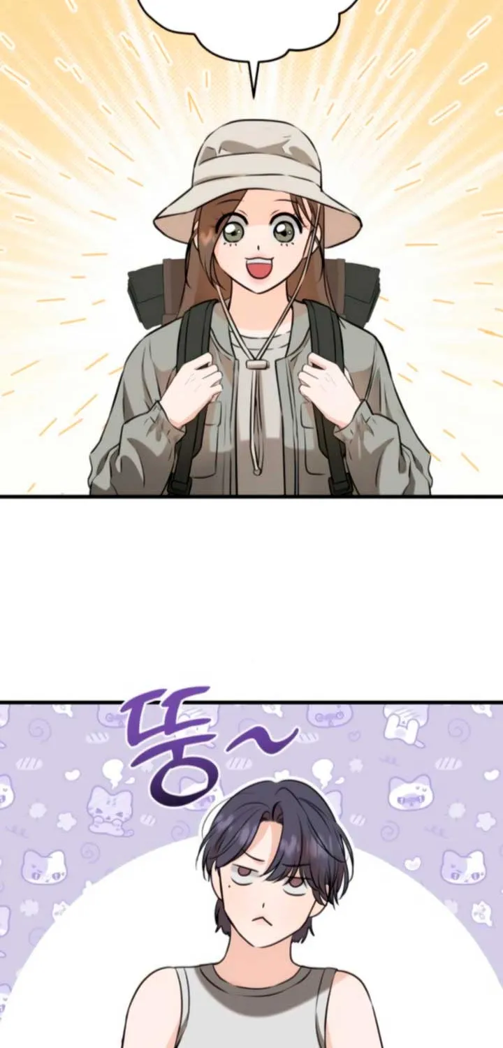 I Can’t Wait To Eat You Chapter 102 page 31 - 