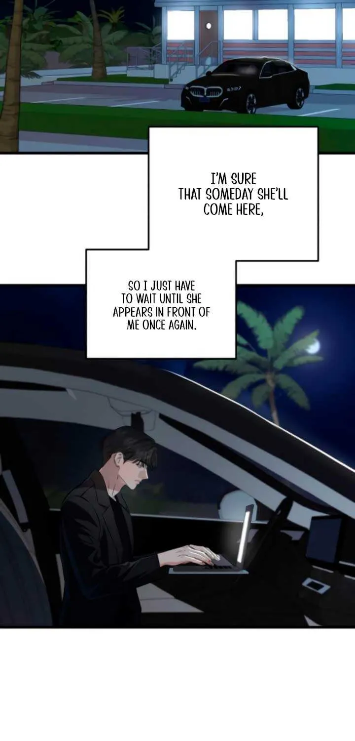 I Can’t Wait To Eat You Chapter 102 page 5 - 