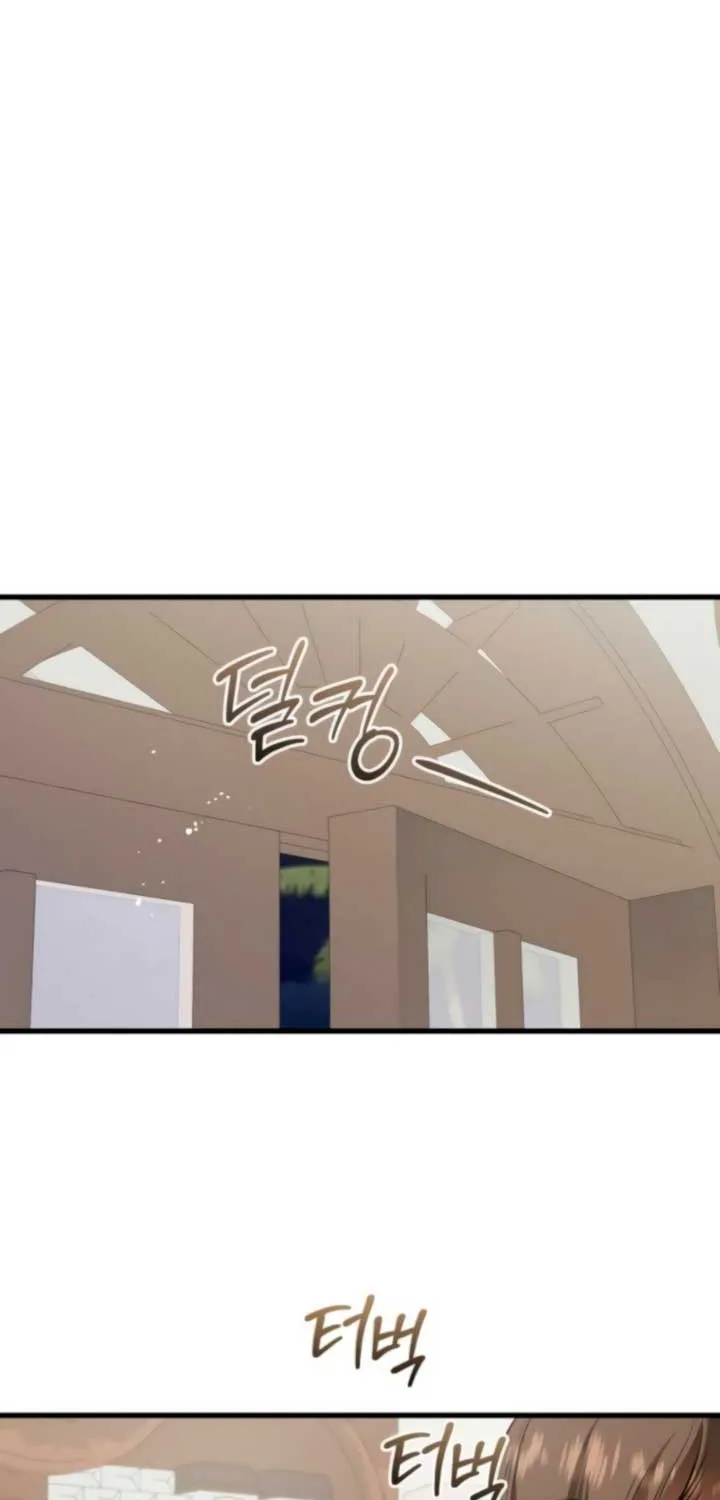 I Can’t Wait To Eat You Chapter 102 page 44 - 