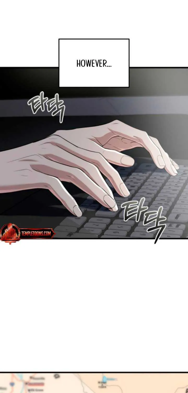 I Can’t Wait To Eat You Chapter 102 page 6 - 