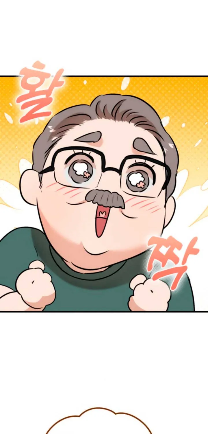 I Can’t Wait To Eat You Chapter 102 page 51 - 