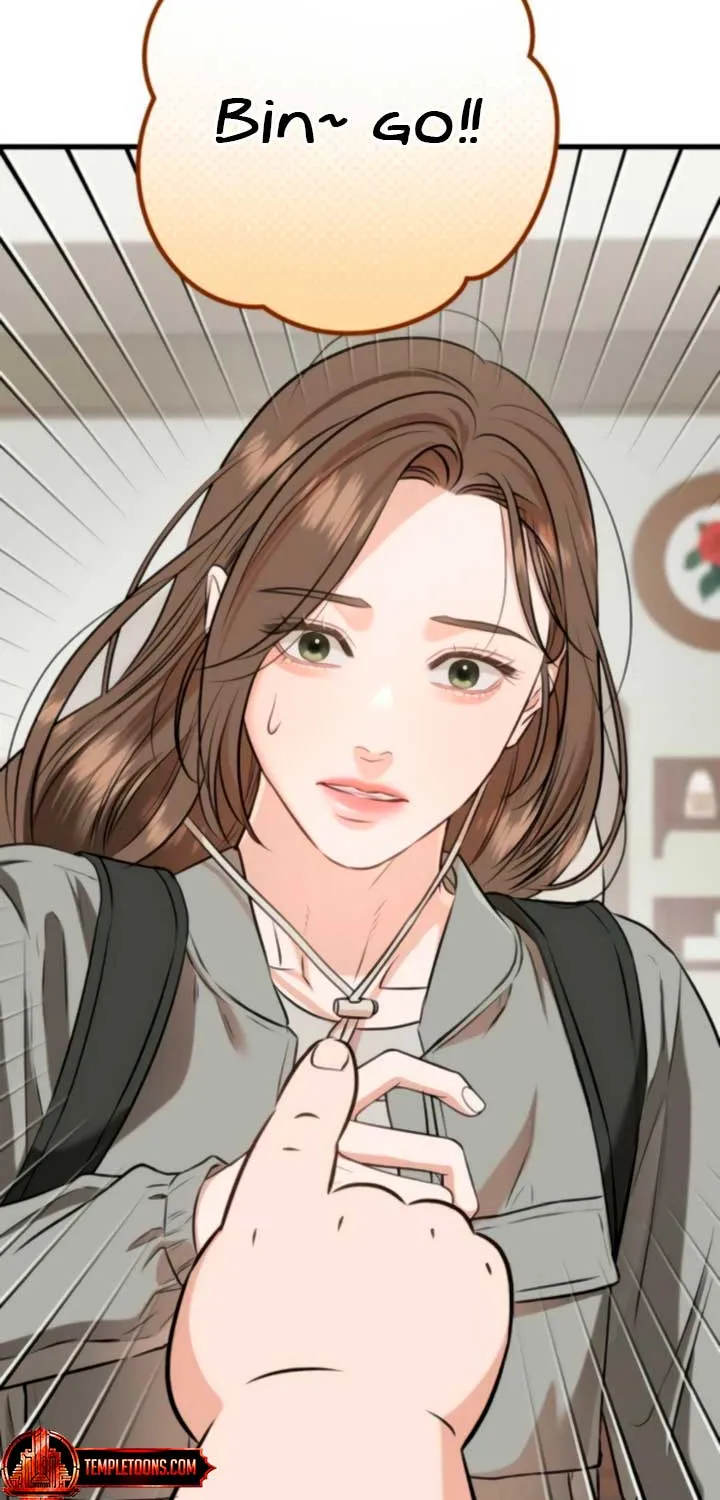 I Can’t Wait To Eat You Chapter 102 page 52 - 