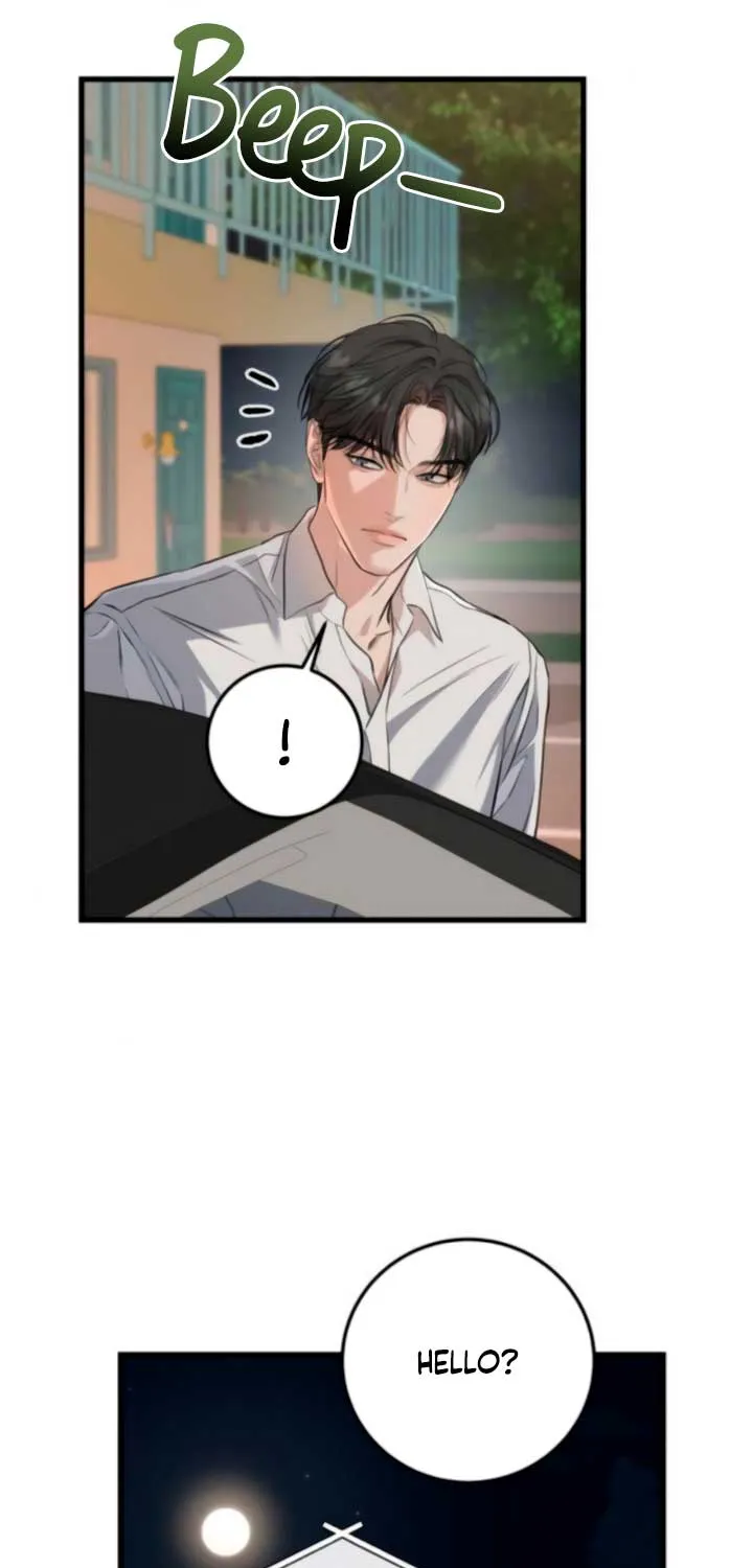 I Can’t Wait To Eat You Chapter 102 page 58 - 